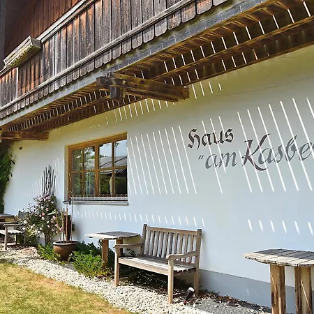 Tatil Evi In Am Arbersee